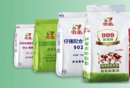 净利骤降、产能闲置，安佑生物再闯IPO 生物饲料能否撑起扩张梦？