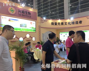 兴嘉生物2017全国饲料展捷报频传 以创新研发引领生物饲料新浪潮