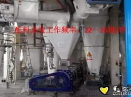 生物饲料研发 重塑畜牧业未来的绿色引擎